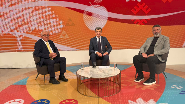Магазин Србија на вези