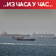 ИРГЦ: Транзит кроз Ормуз само уз координацију са Ираном; Рубио: САД одбацују било чију претензију на мореуз