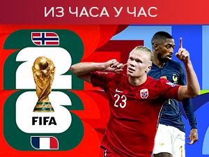 Дембеле игра своју игру против Норвежана