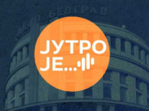 Какав ваздух удишемо?