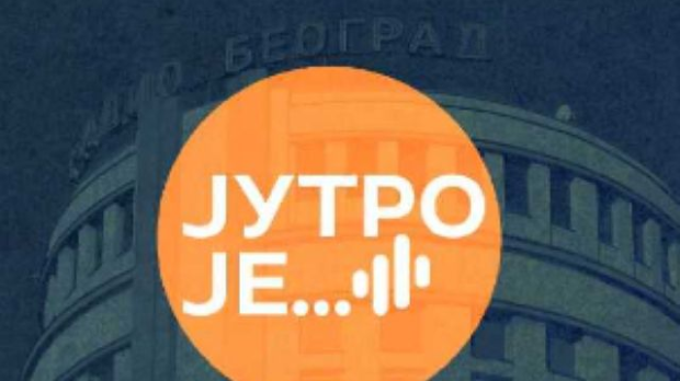 Нове технологије у полицији, драгоцени метали, филм под звездама и Нушићијада