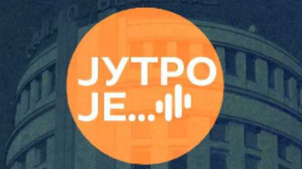 Шта доноси Нацрт измена и допуна Закона о ПИО?
