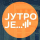 Свет у времену великих промена