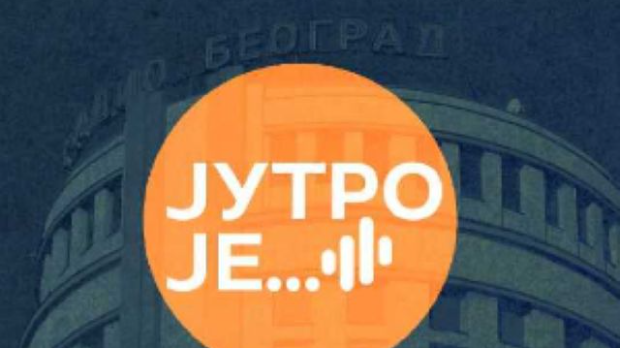 Србија после избора - кораци ка новој Влади
