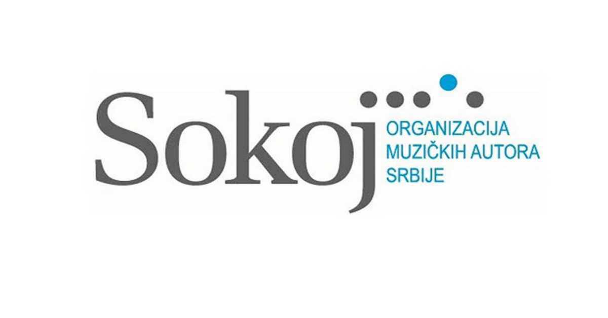 75 година Сокоја