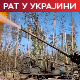 Зеленски: Интензивни напади на Украјину; Москва: Заузето село у Дњепропетровској области