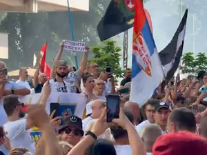 Скуп студената у блокади "Све се види на Видовдан" у Краљеву