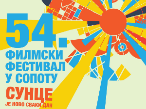 54. Филмски фестивал у Сопоту 