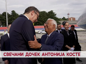 Дневник 2