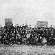 Зашто се Црна Гора поново вратила у 1918. – анексија или уједињење и коме треба вратити имовину