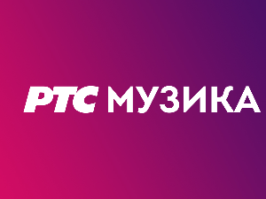 Бунт