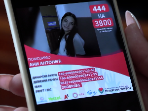Помозимо Ани да добије бубрег, за лечење у Турској потребно 40.000 евра