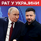Зеленски: "Паљаница" и "нептун" погодили поморску базу  у Новоросијску; Путин: НАТО претња за Русију