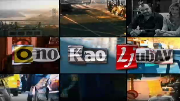 Оно као љубав, 14-20