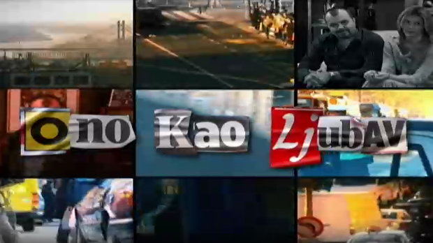 Оно као љубав, 20-20