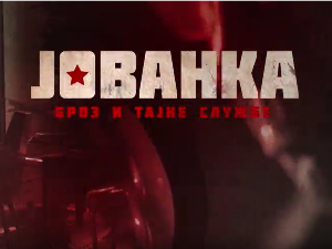 Јованка Броз и тајне службе, 7-10