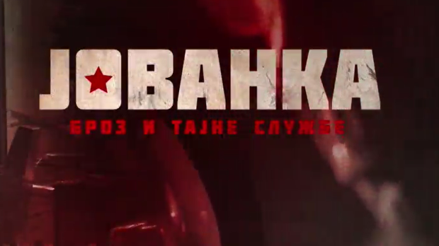 Јованка Броз и тајне службе, 9-10