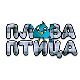 Плава птица	ц.22 ем. Специјал 2