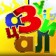 Зујалица	ц.11 ем.20
