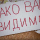 Овако вас видимо	7-10