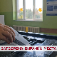 Дневник 2
