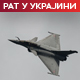 Француски "рафал" оборио дрон у летонском ваздушном простору; напад на Запорошку област, петоро мртвих