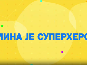 Мина прелази нивое 2: Мина је супер херој