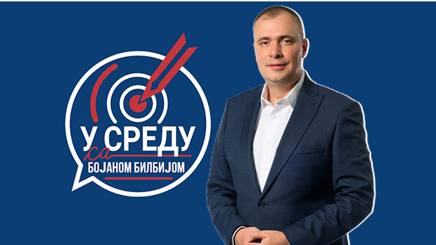 Гост Ивица Дачић, лидер Социјалистичке партије Србије и министар унутрашњих послова