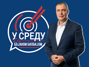 У среду са Бојаном Билбијом: Милорад Додик, председник СНСД-а