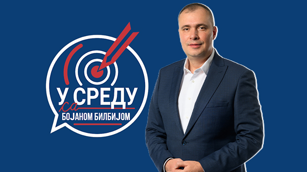 Гост Дејан Вук Станковић, министар просвете