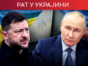 Зеленски: "Шахеди" погодили Кока-Колу, јасан сигнал Америци; Путин: Неће бити мобилизације