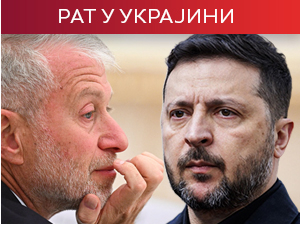 Од новца Челсија до поруке Путину – Зеленски открио шта је тражио од Абрамовича