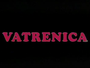 Ватреница