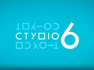 Студио 6 - Севдах такт Дамира Имамовића