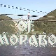 Ој Мораво - фолк посело