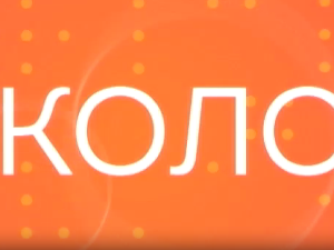 Промоција канала РТС Коло на Сајму Медија