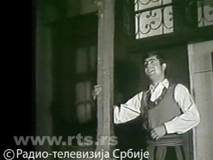 Песме из Врања
