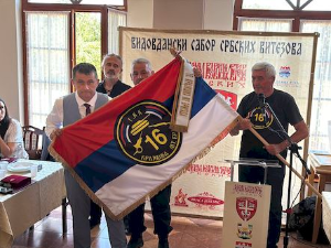 Посета Копненој зони безбедности