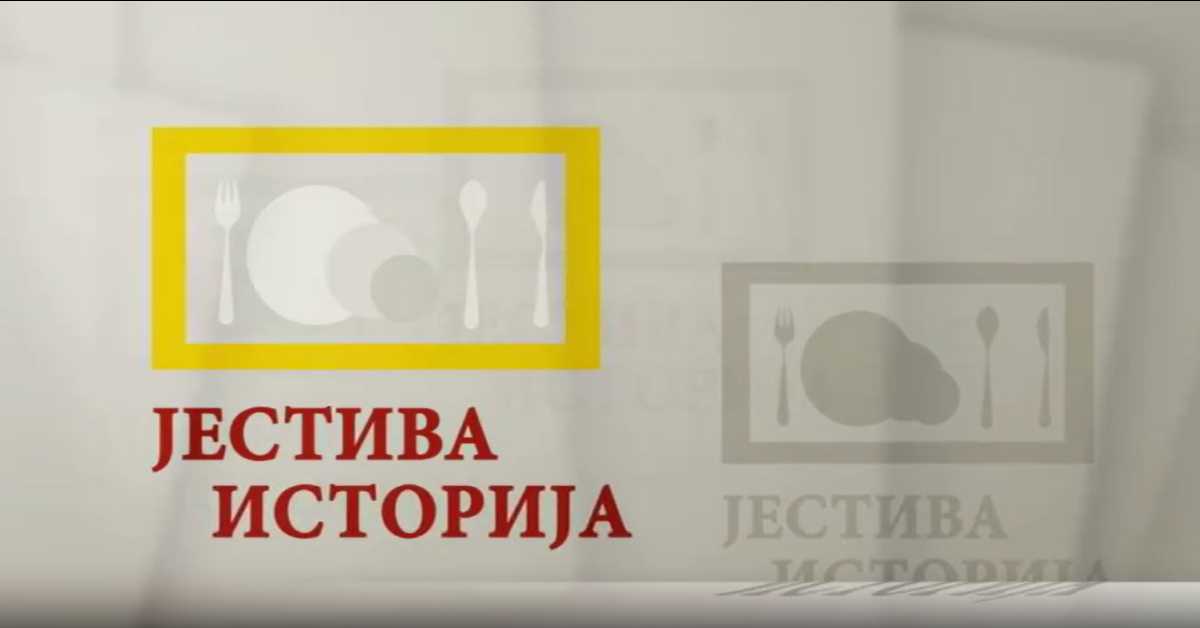 Јестива историја: Житарице, 4 еп.