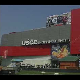 Архитектура данас: Тражни центри, шопинг