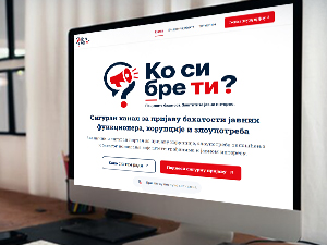 Почео да ради портал 