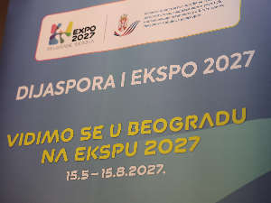 Манифестација "Дијаспора и Експо 2027" у Темишвару
