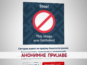 Дневник 2