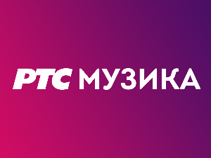 Даме певају Бонда