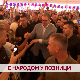 Дневник 2