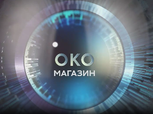 Око магазин - Петар Божовић, глумац из главе целога народа 