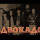 Адвокадо, 3-20