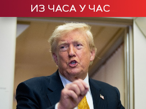 Трамп: САД преузимају контролу над Ормузом, Техеран: Нећемо дозволити да Вашингтон управља пловидбом