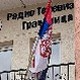 Јутарњи програм из три студија