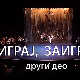 Играј, заиграј - Танец и Коло